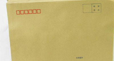 信紙(zhǐ)信套002