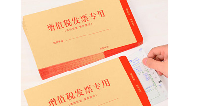 信紙(zhǐ)信套003